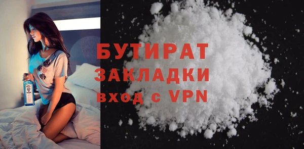 твердый Пестово