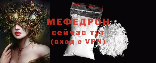дурь Переславль-Залесский