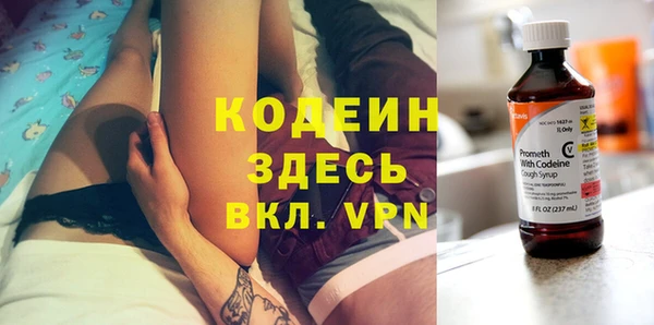 твердый Пестово