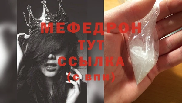 дурь Переславль-Залесский