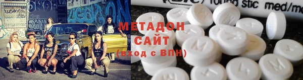 дурь Переславль-Залесский