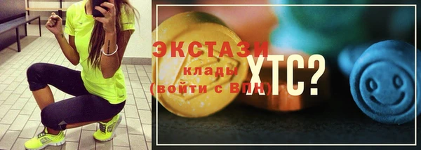 прущая мука Покров
