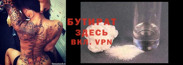 твердый Пестово