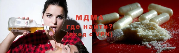 прущая мука Покров