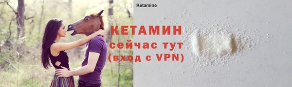 COCAINE Пересвет