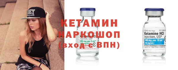 дурь Переславль-Залесский