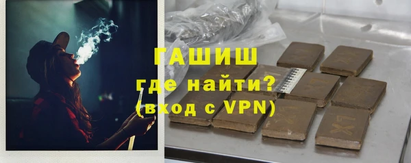 COCAINE Пересвет