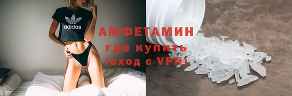 твердый Пестово