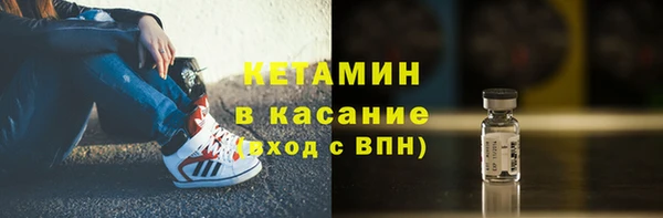 прущая мука Покров