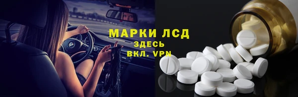 COCAINE Пересвет