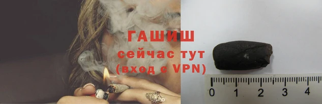 COCAINE Пересвет