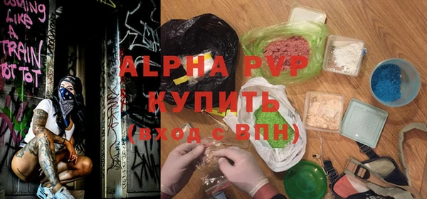 прущая мука Покров