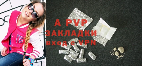 COCAINE Пересвет