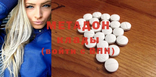COCAINE Пересвет
