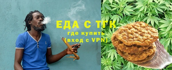 твердый Пестово