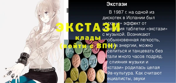 COCAINE Пересвет