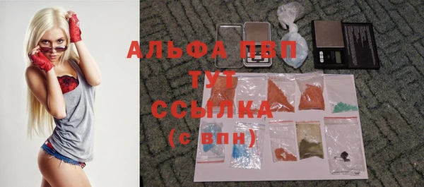 COCAINE Пересвет