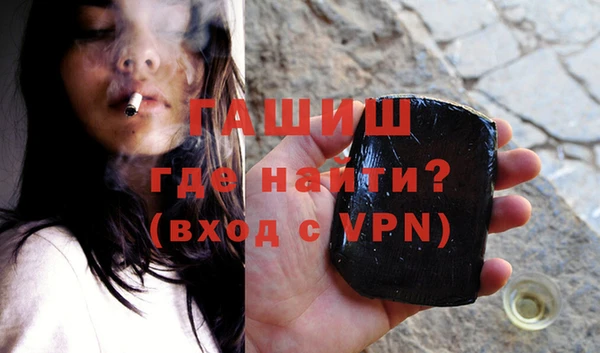дурь Переславль-Залесский