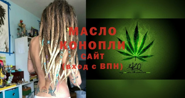 дурь Переславль-Залесский