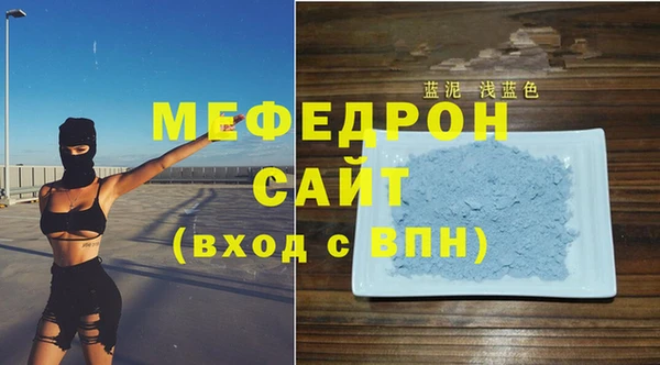 дурь Переславль-Залесский