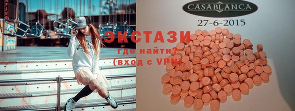 героин Покровск