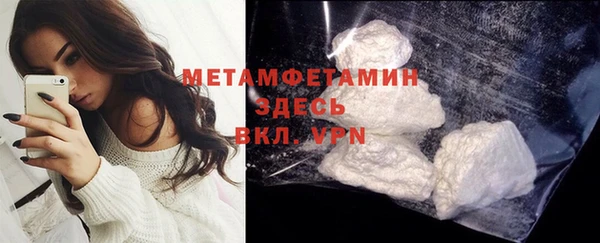 твердый Пестово