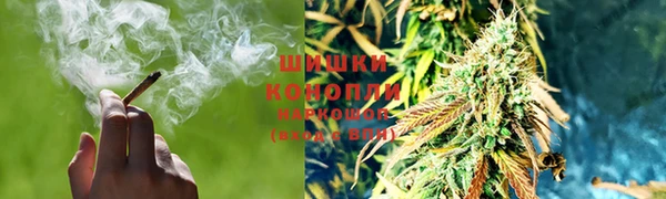 COCAINE Пересвет