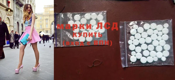 COCAINE Пересвет