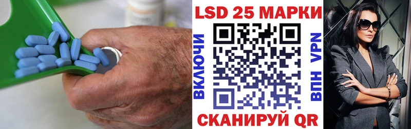 Купить где  Малгобек  Лсд 25 экстази ecstasy 